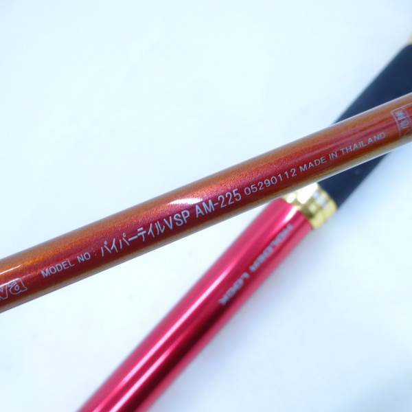 ヴァイパーテイルVSP AMー225